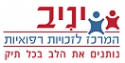 אתר חדש: המרכז לזכויות רפואיות